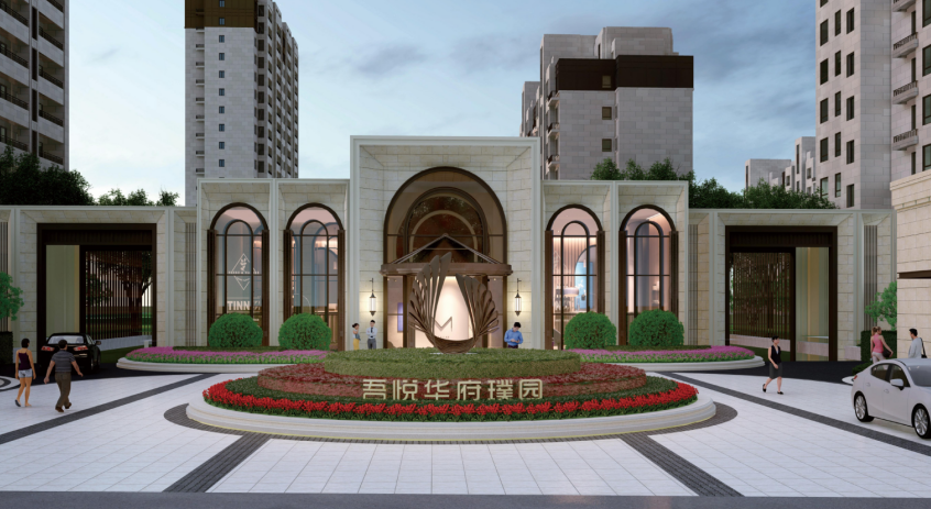 徐州贾汪新城吾悦华府|贾汪人居理想,8层真洋房!