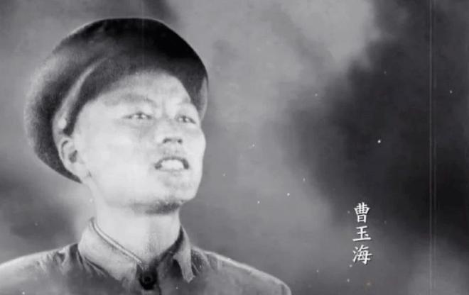 郑锐的原型是谁