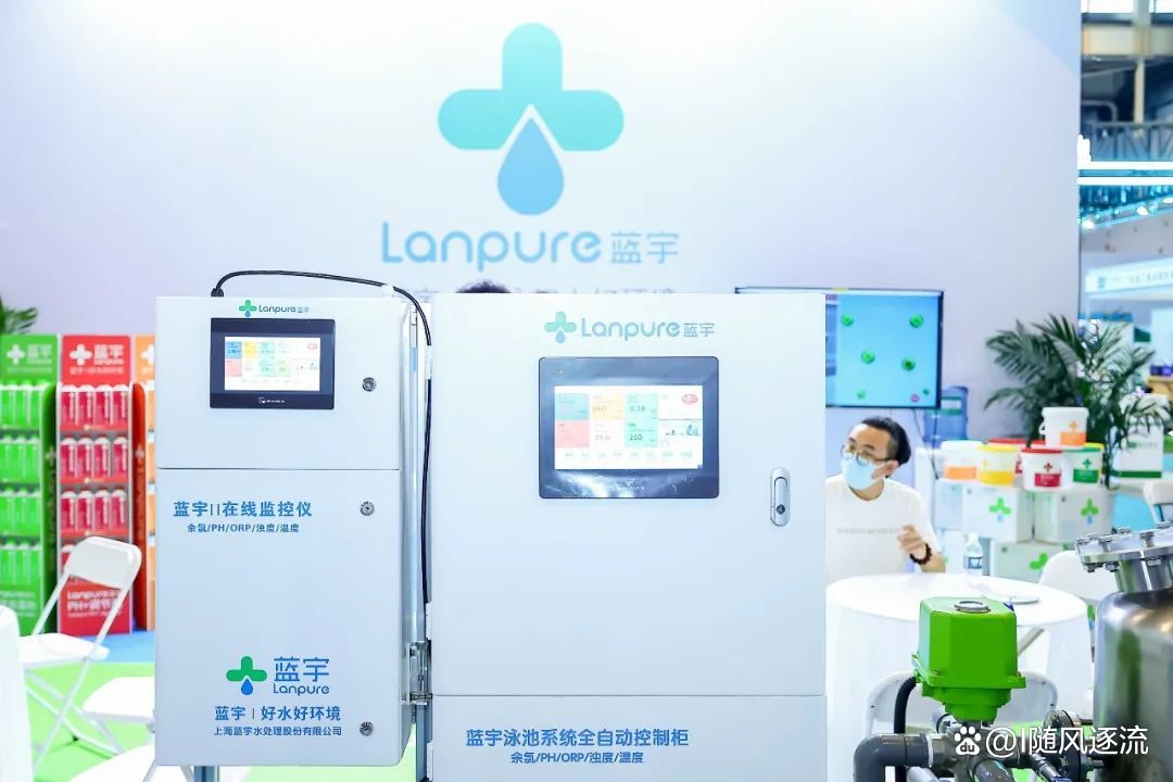 2024丨 STAF丨上海丨体育场馆丨设施展丨