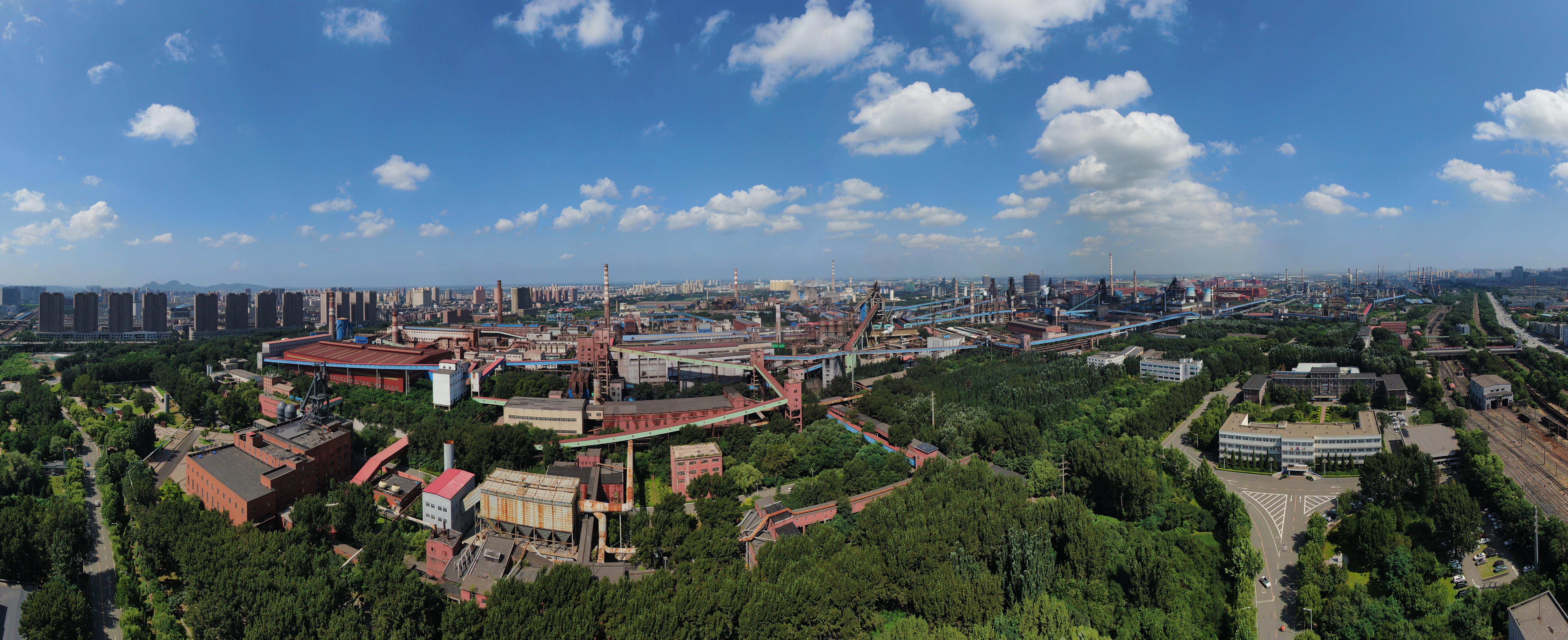 鞍钢集团本钢集团有限公司正式挂牌