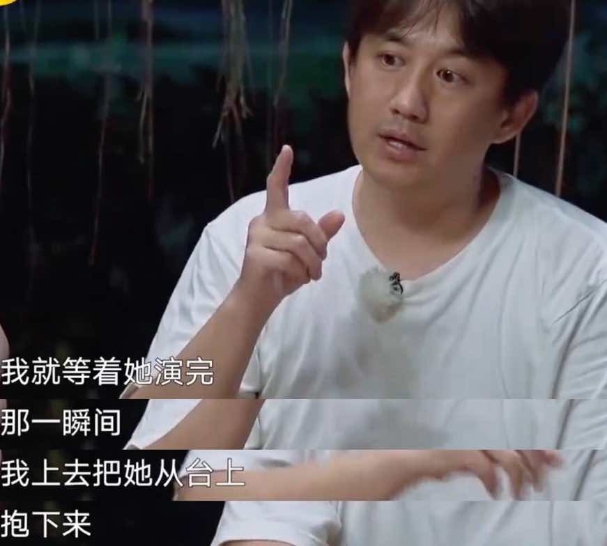 海清资料_海清_海清图片