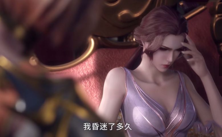 斗罗大陆:比比东生娃画面出现,睡衣纯欲天花板,小千仞雪被嫌弃