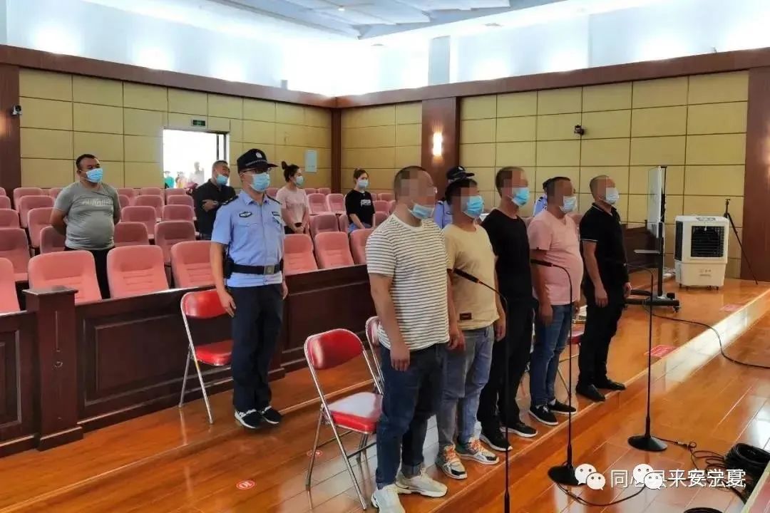 扫黑除恶| 吴忠集中宣判7起涉恶及其他违法犯罪案件,共67人获刑!
