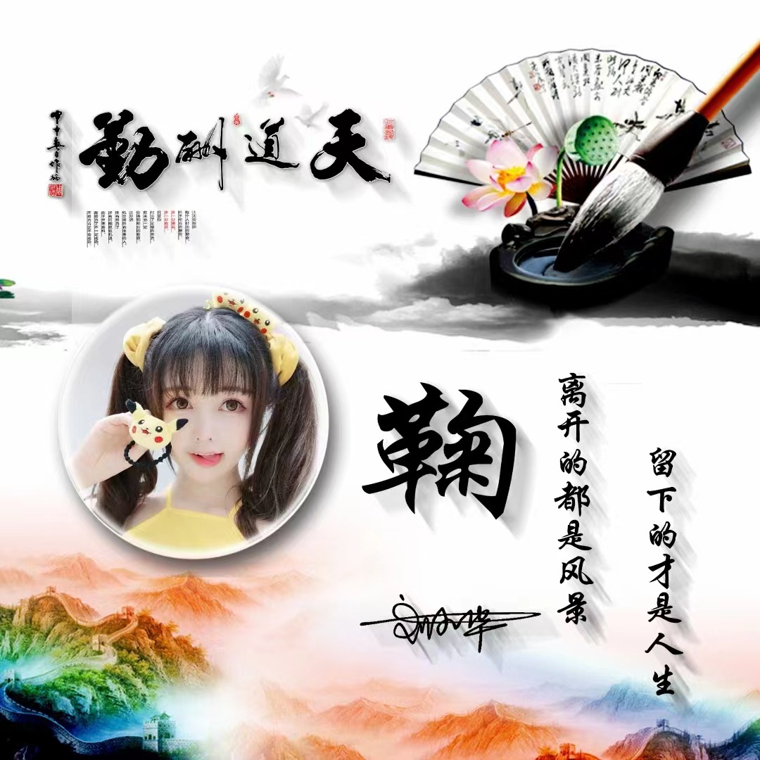 你的微信头像该换新了,精选3d专属商务个性签名头像,请查收