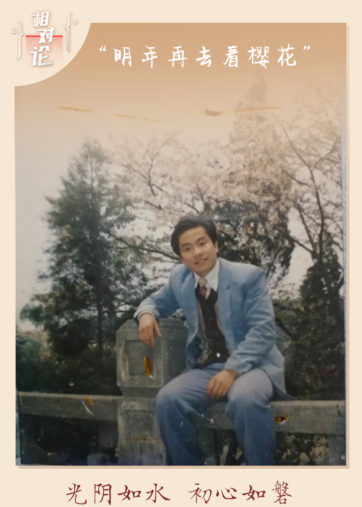 张文宏张定宇、张文宏、童朝晖罕见同框！除了谈北京疫情，他们还一同追忆青春