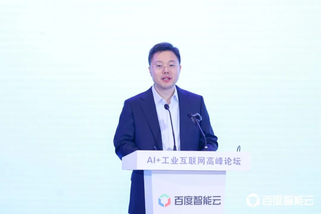 百度沈抖:文心一言将通过百度智能云对外提供服务