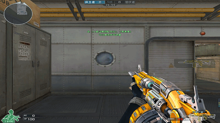 cf体验服快车:王者之霆抢先看!万钧之力势不可挡