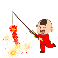 190_190gif 动态图 动图