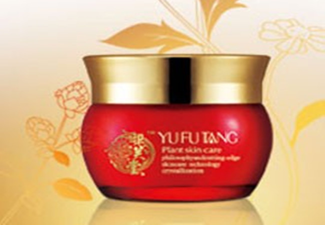 御芙堂化妆品怎么样