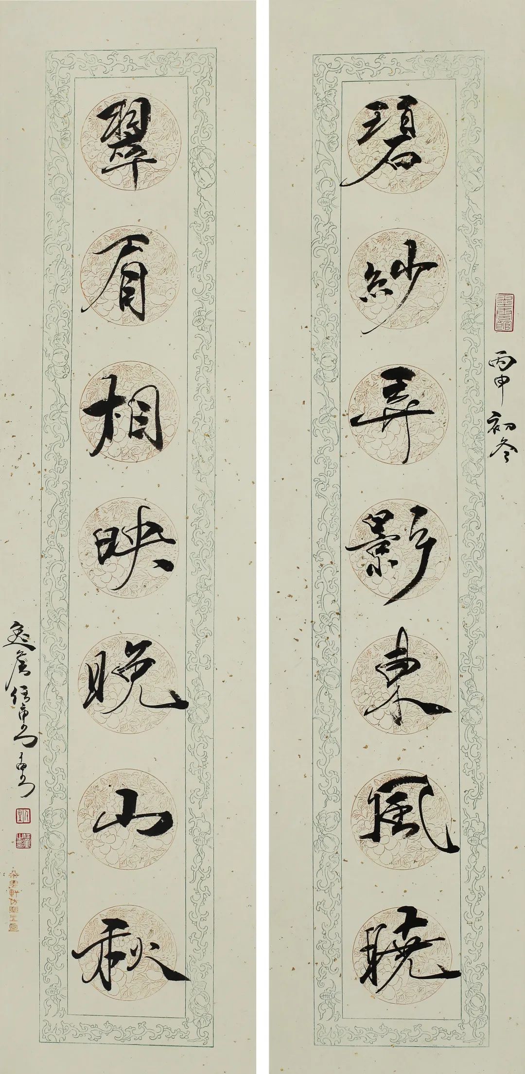 笔情墨趣——当代水墨保真专场|佳期孟冬&仲冬