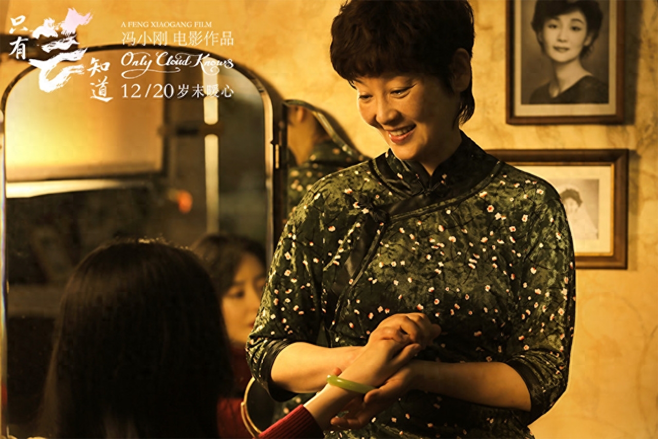 大胆的冯小刚心直口快因跳舞事件惹争议和徐帆恩爱24年