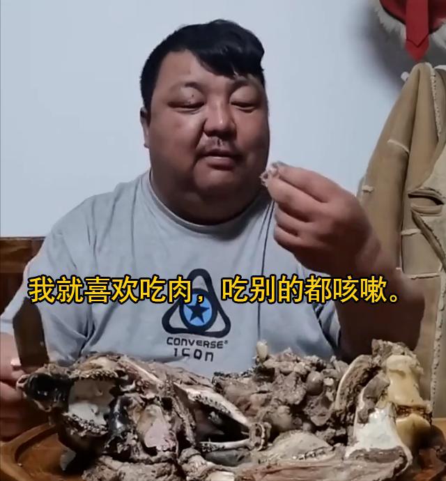 网红毛子哥曝光内蒙网红直播套路,肚包肉躺枪,达西,恩克一路人