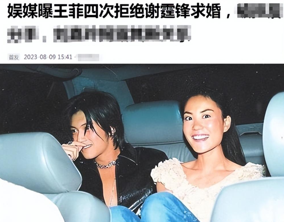 谢霆锋再发美食炸弹,大秀腹肌引热议,疑为王菲庆生心情好