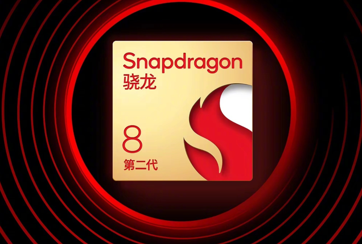 买芯片送手机!中兴nubia z50手机:骁龙8gen2 高刷屏,价格仅2k多