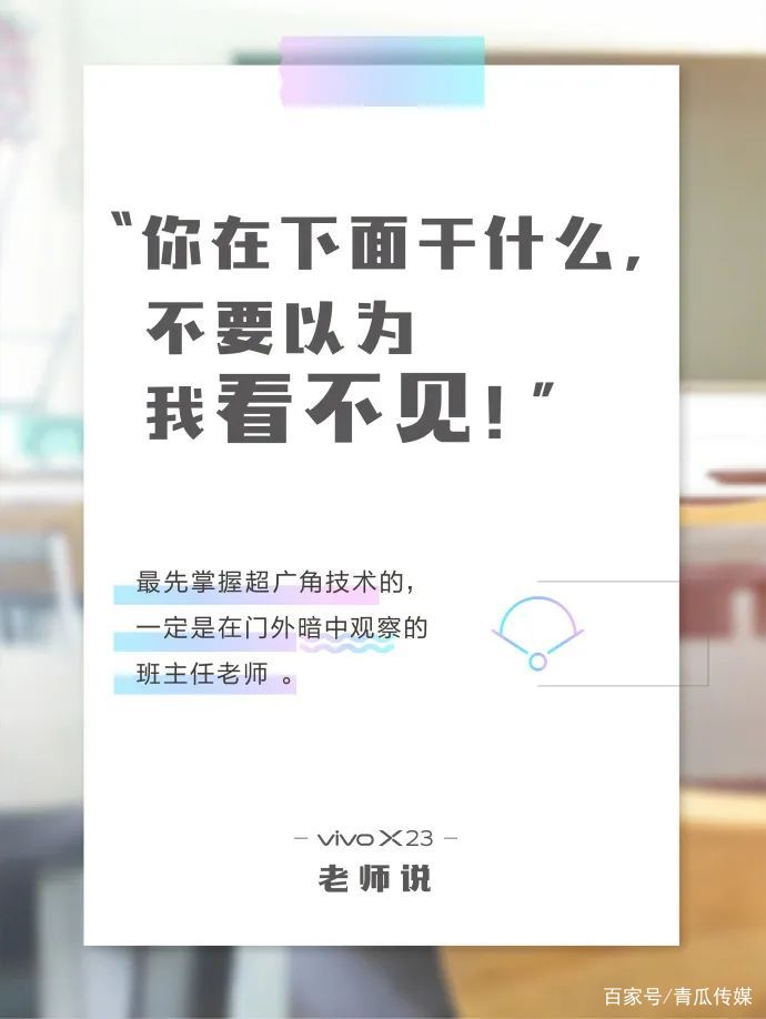 月营销热点日历，建议收藏！"