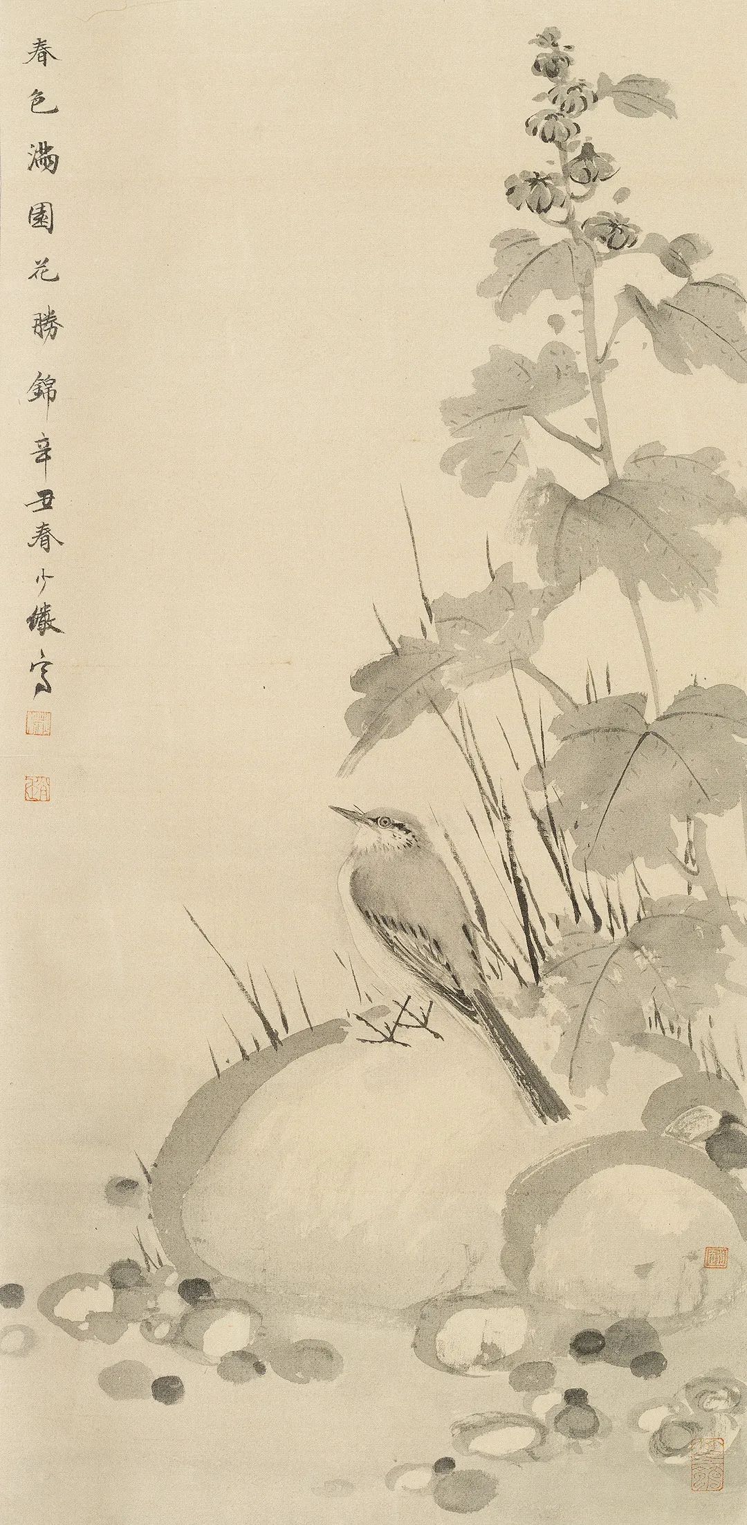 赵少俨—水墨花鸟之作品欣赏