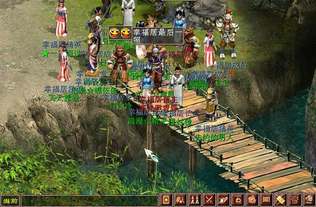 大话西游2:回忆当年"浪"过的服务器,你曾经在哪里?