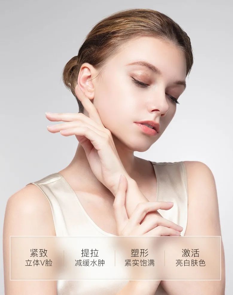 新年上镜指南丨get精致小v脸朋友圈即刻出圈