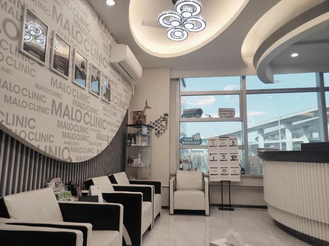 马泷齿科诊所介绍丨上海篇