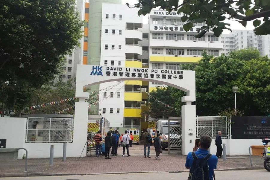 香港中学类别大解读!附直资中学招生咨讯