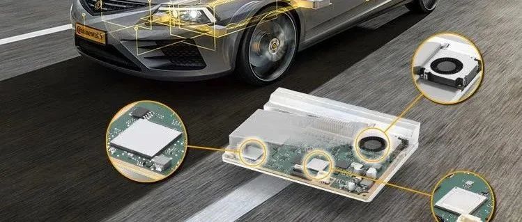 车载网络的关口 汽车网关(gateway)