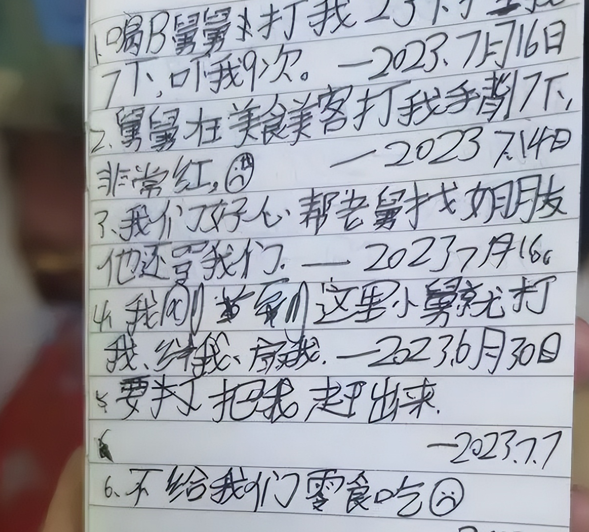 "我受不了了!"小学生"记仇式"日记走红,家长看完笑出猪叫