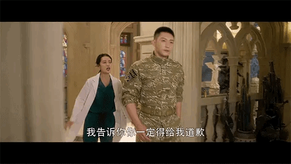 李沁和黄景瑜的新剧,我刷了两集就弃了,演技一个尴尬一个油腻!