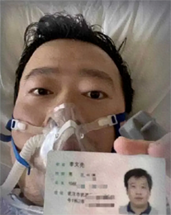 "新冠吹哨人"李文亮离世后,他的妻子付雪洁,如今生活过得怎样