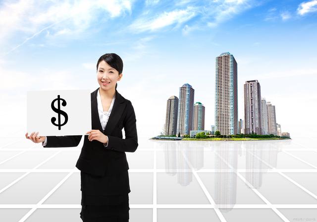 白领贷款好拿么?