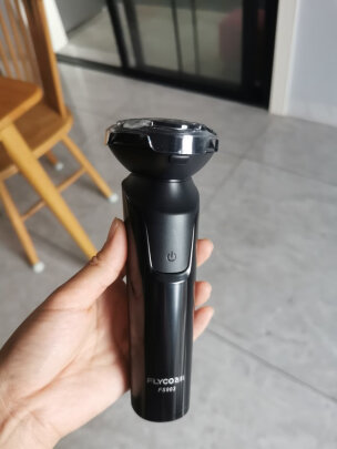 飞科fs903电动剃须刀测评