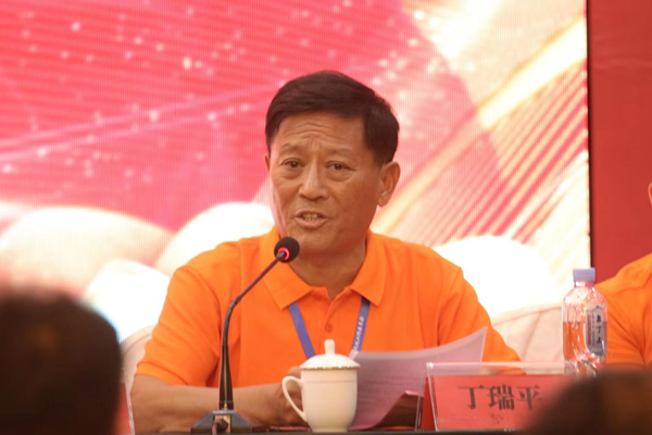 祝贺《中华丁氏祭祖大典第四届中华丁氏文化艺术节》圆满成功