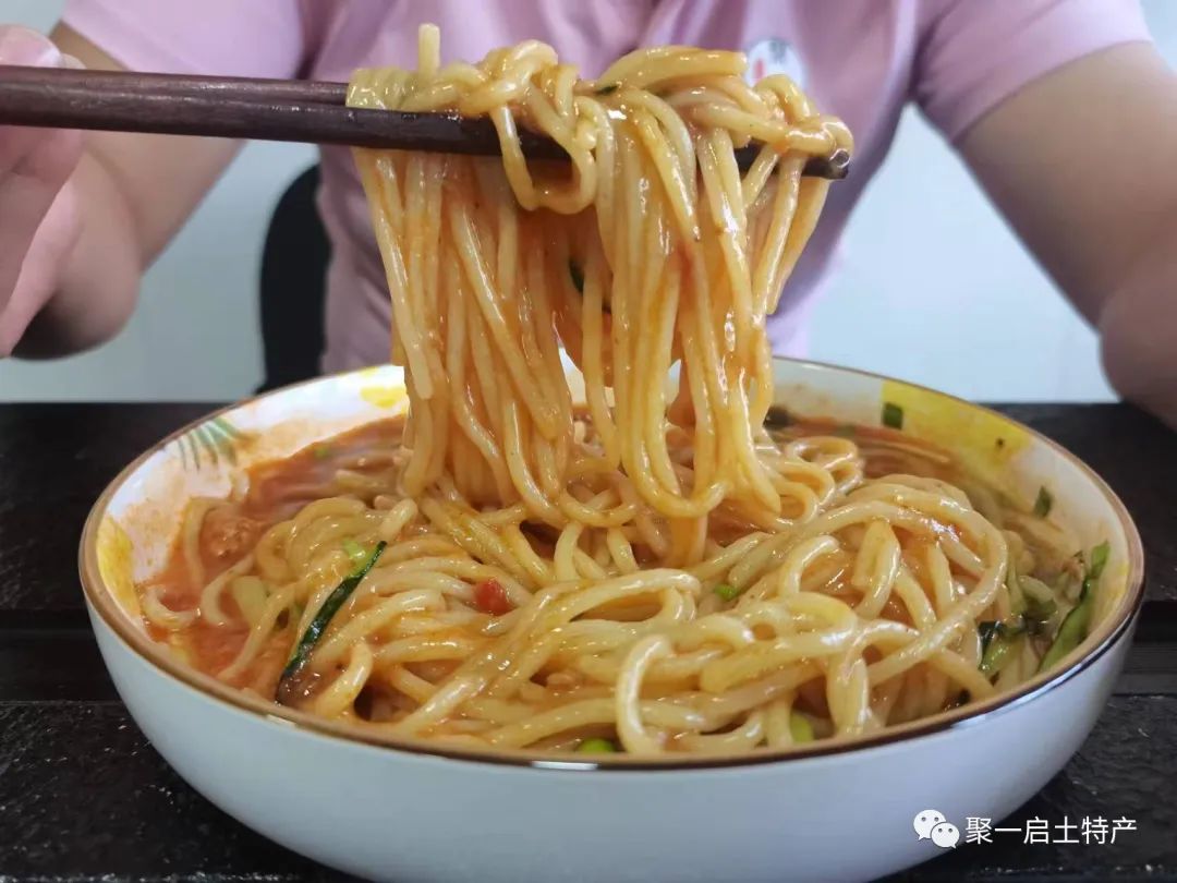 開鍋扯麵襄垣拉麵