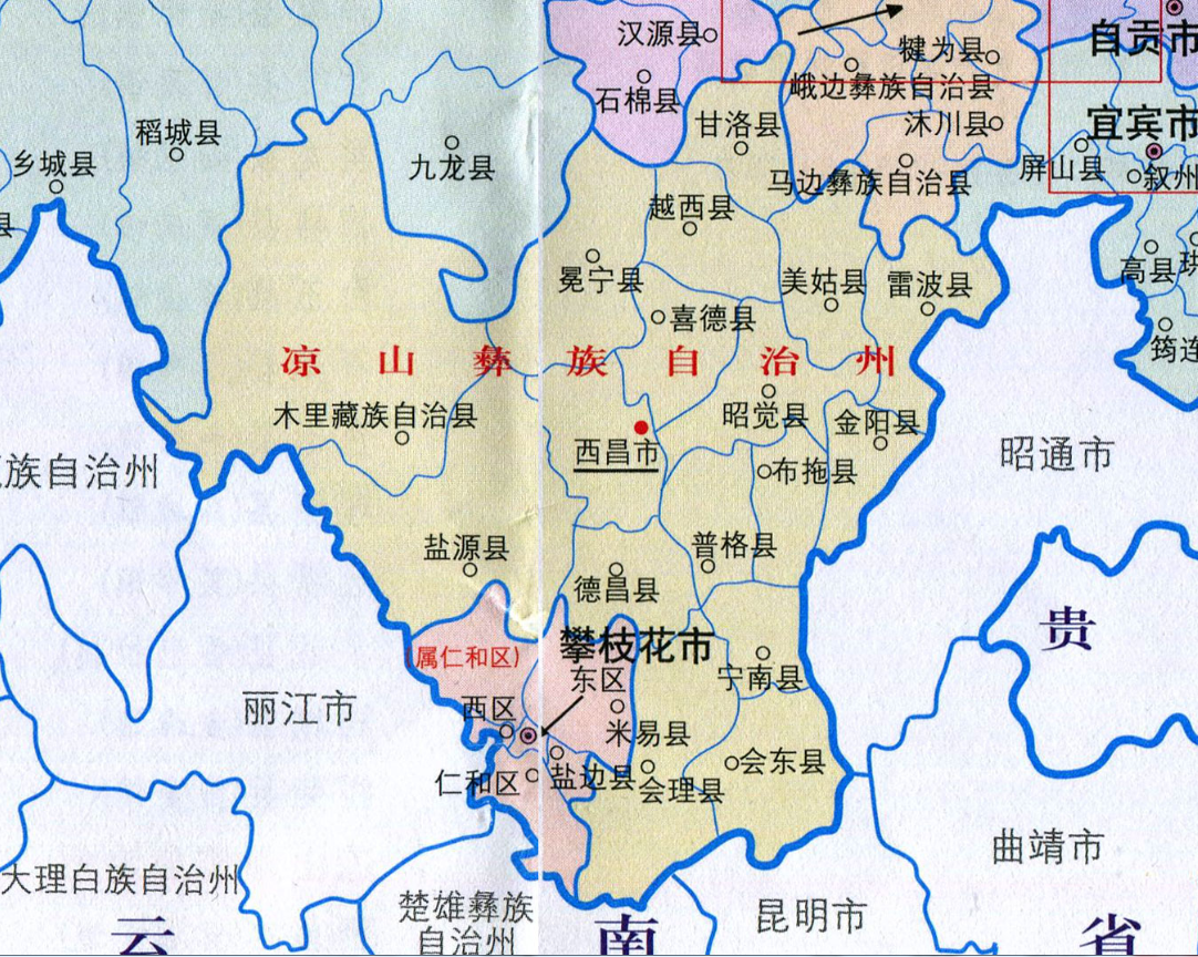 凉山州各县地图图片