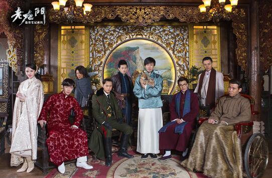 《盗墓笔记》:张大佛爷的身世究竟如何?老九门都是哪九门?