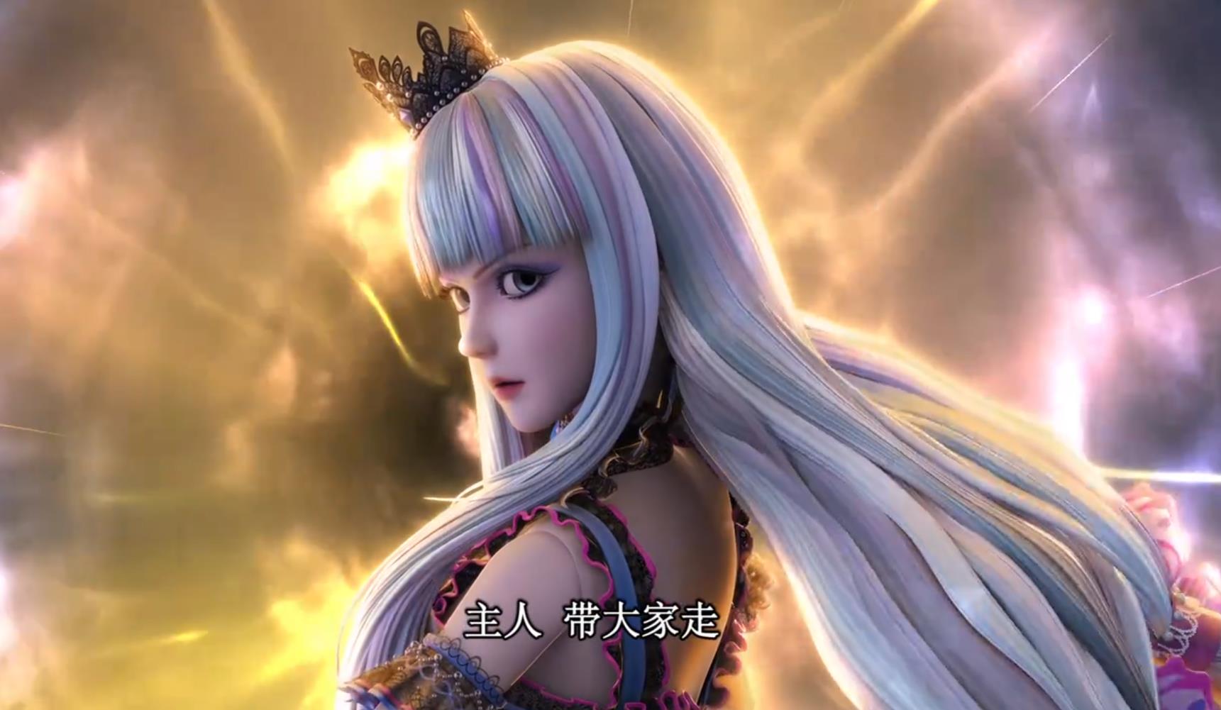 《叶罗丽x2光浮沉》启动,"庞莹"专属番外来袭,前世今生太可以