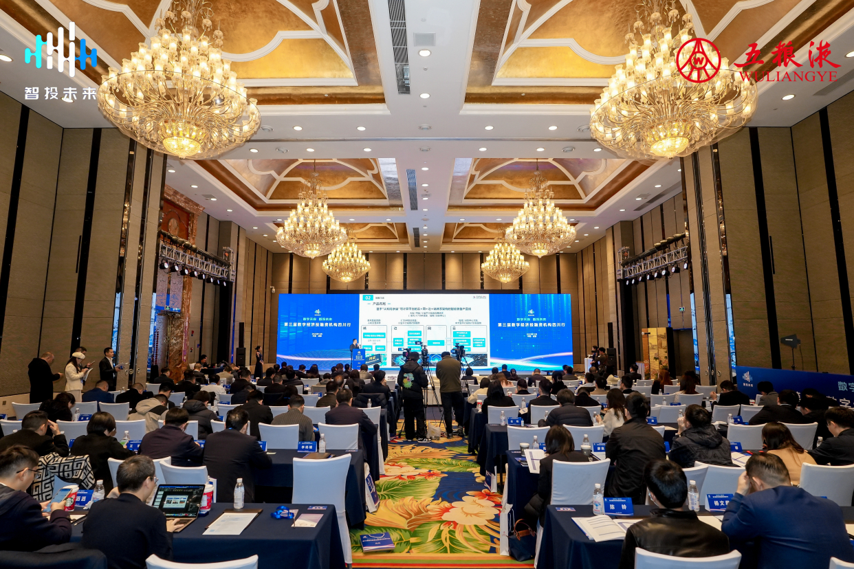 长沙seo优化选智投未来_长沙智投未来公司怎么样_智投未来待遇怎么样