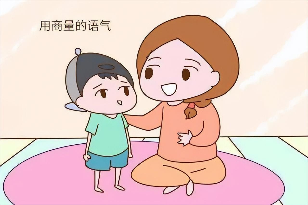 合理表达从戒掉这三种语气开始好好说话