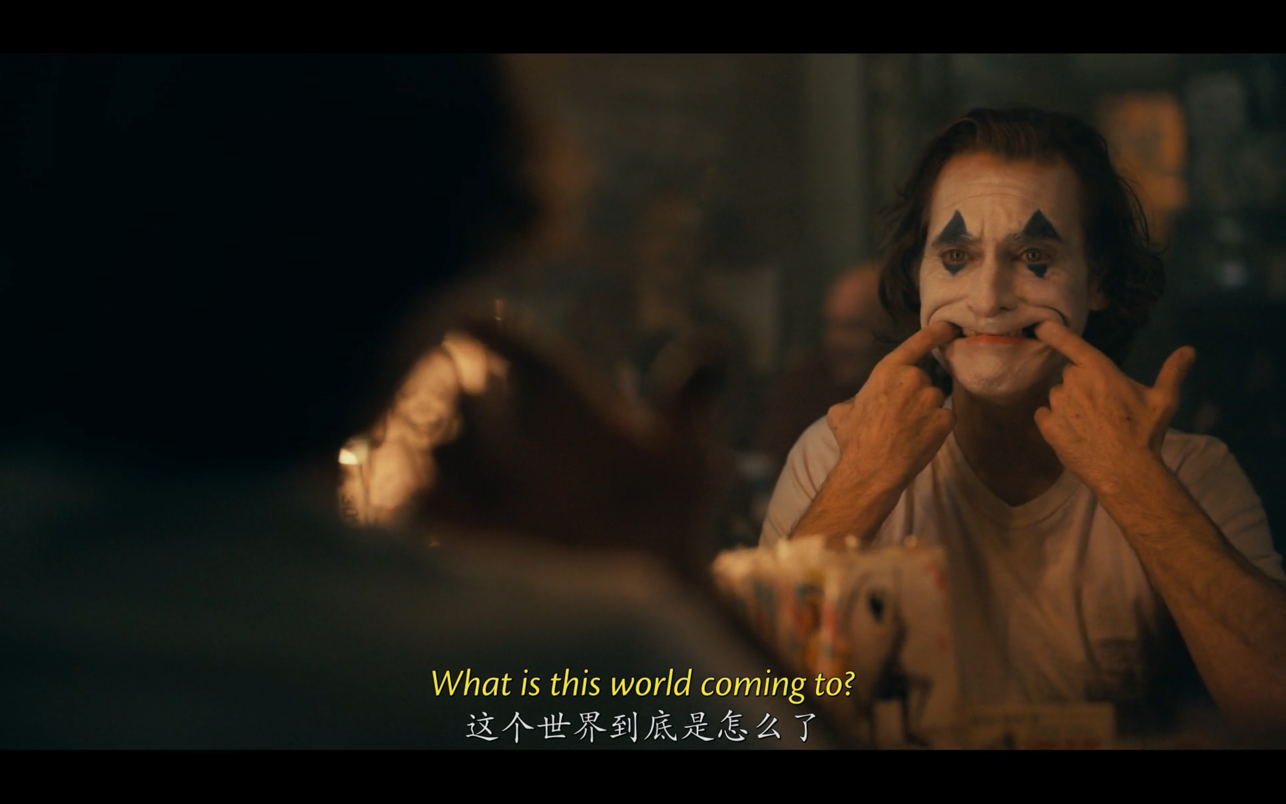 小丑(上):疯狂的是我,还是这个世界?是这个世界造就了我