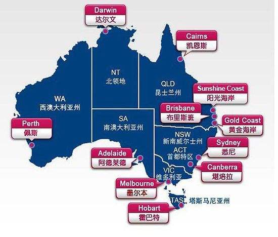 2004年时,悉尼gdp总量超广州215亿美元,现差距多少?