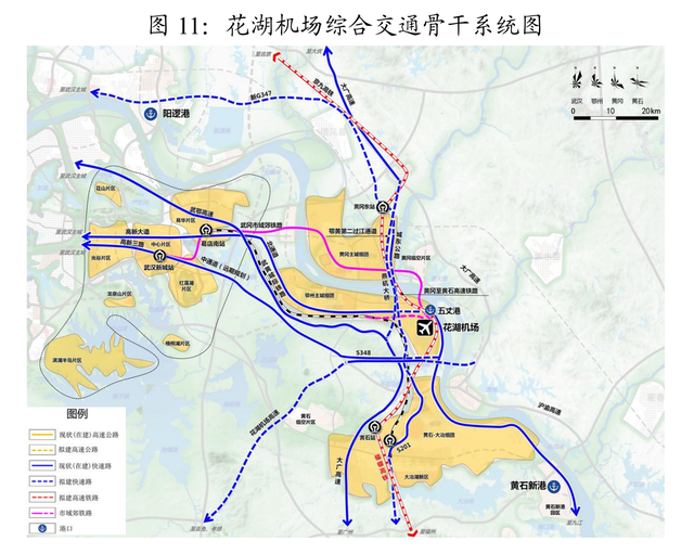 鄂州黃石黃岡有福了,2條市域鐵路直達武漢,坐地鐵到武漢不是夢