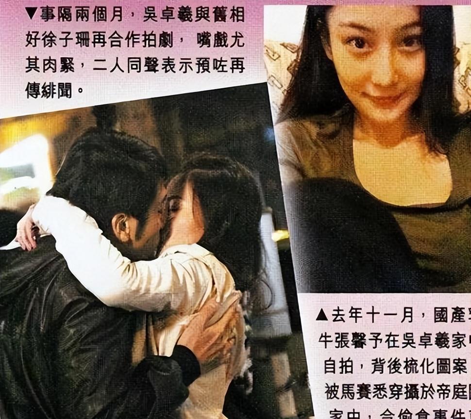 "根正苗红"的何捷从未想过娶女明星,为何最后却娶了张馨予?