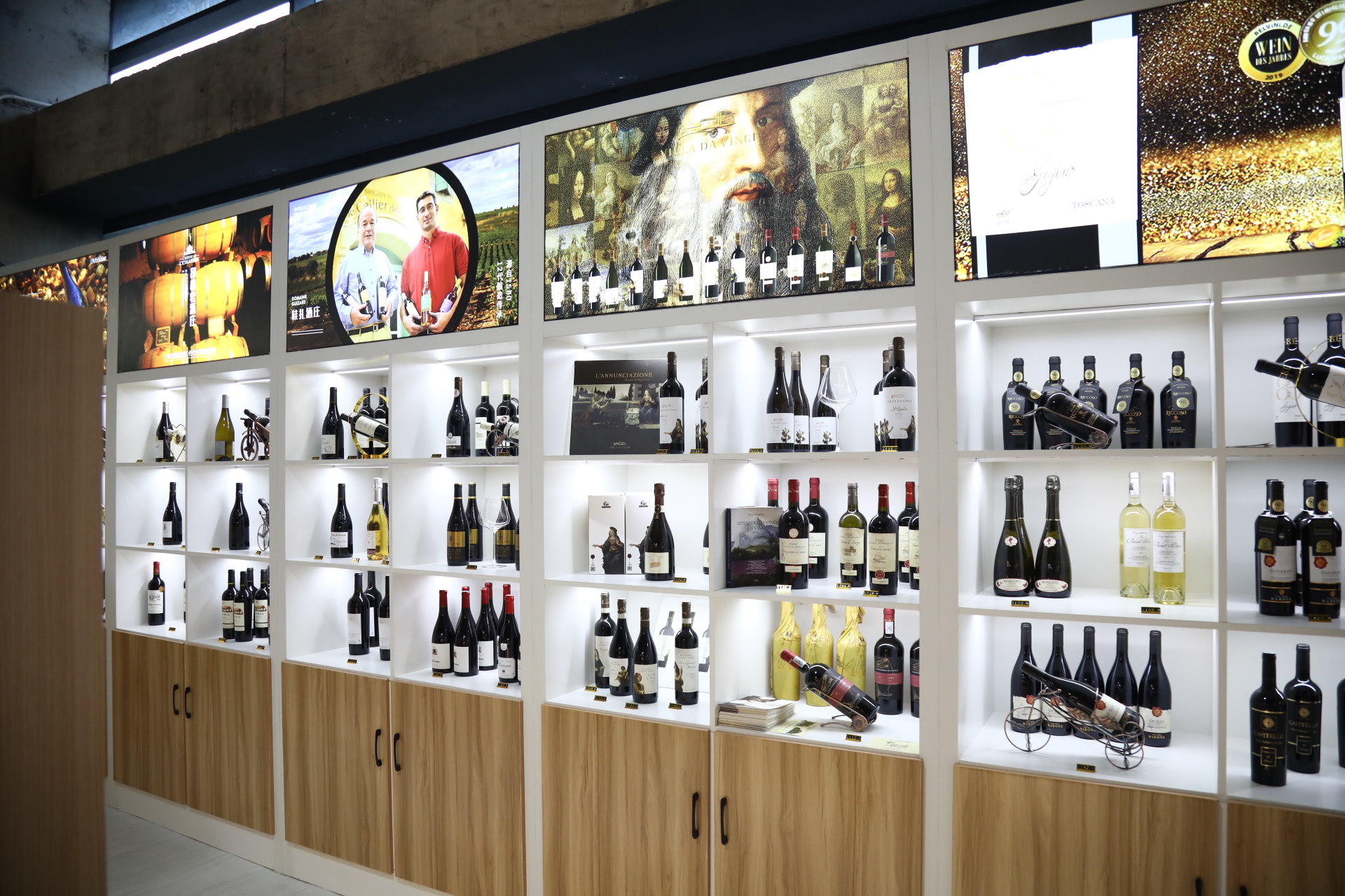 进博红酒品鉴会(《小康》专场)在沪举行