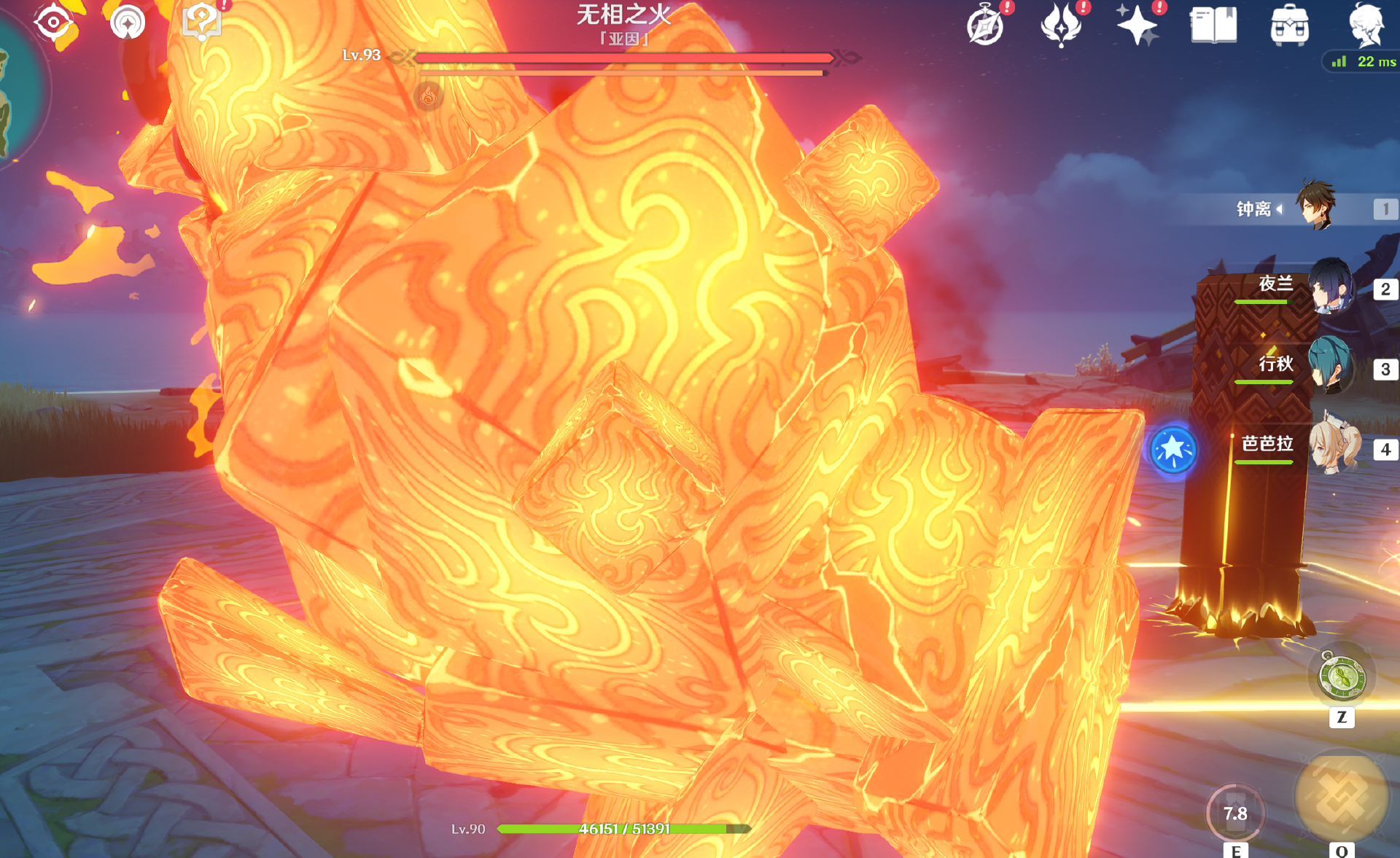 原神:无相之火(隐藏成就)方法分析,错过就太可惜了