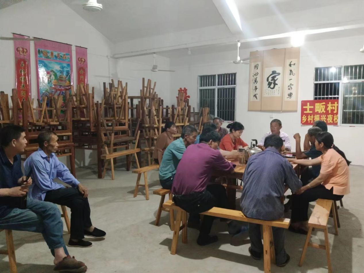 太湖县汤泉乡:干群围炉话桑麻 振兴夜校话振兴