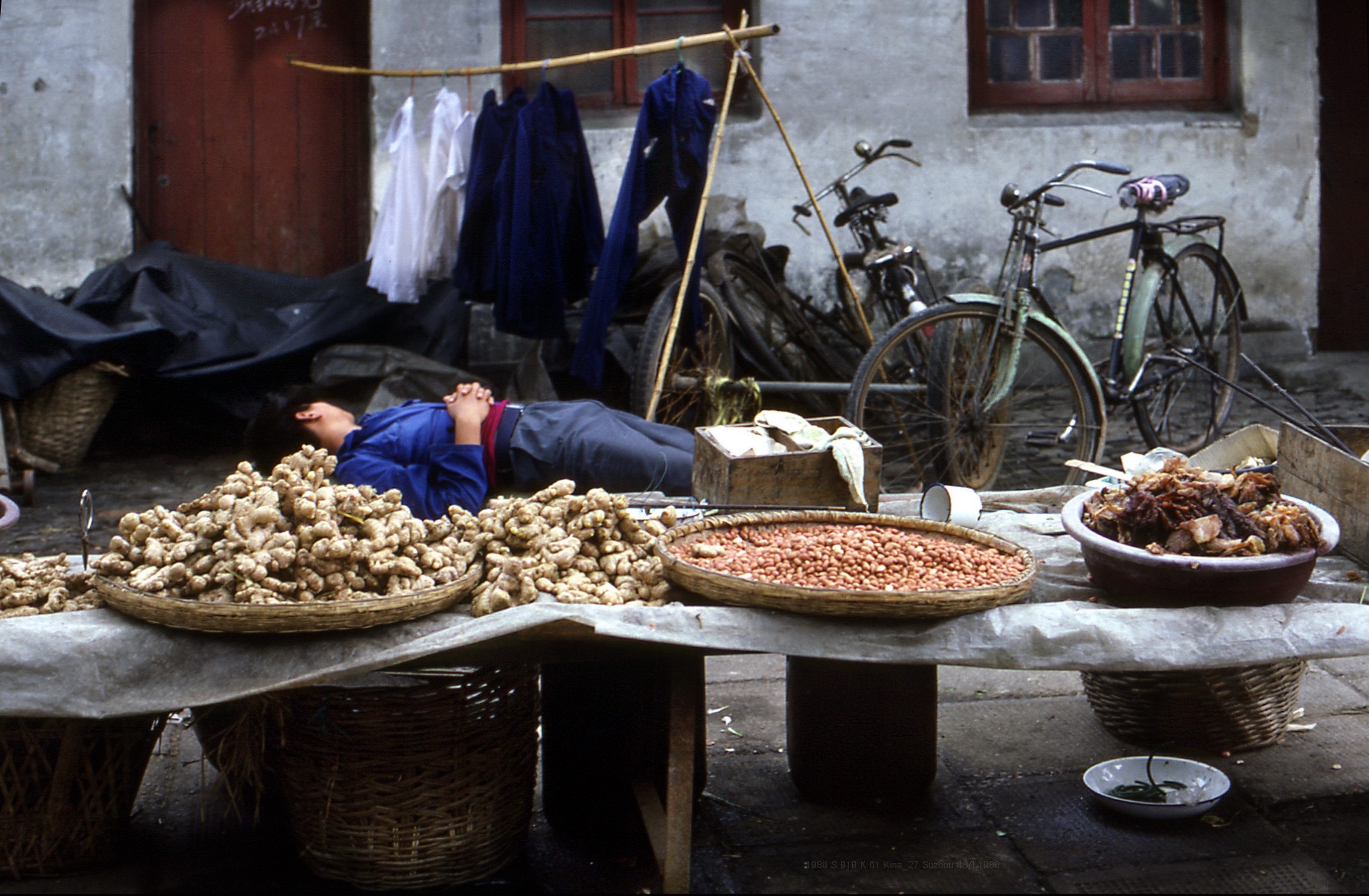 80年代的中国老照片39辑