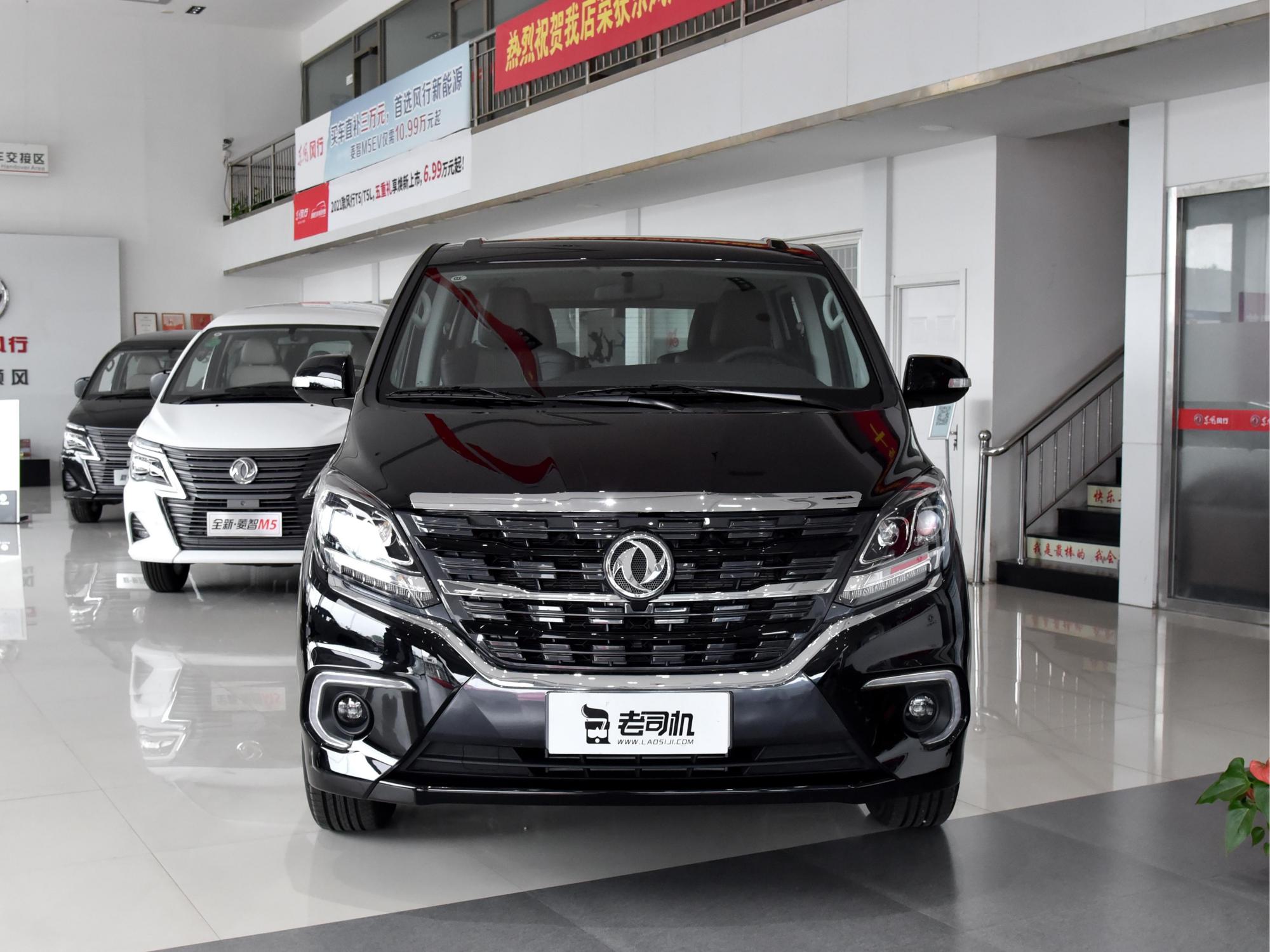 价格便宜,空间超同价位,大7座的mpv,带你看东风风行m7