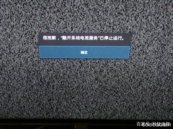 网络卡顿,网络卡顿怎么办教你一招提高网速 网络卡顿,网络卡顿怎么办教你一招提高网速