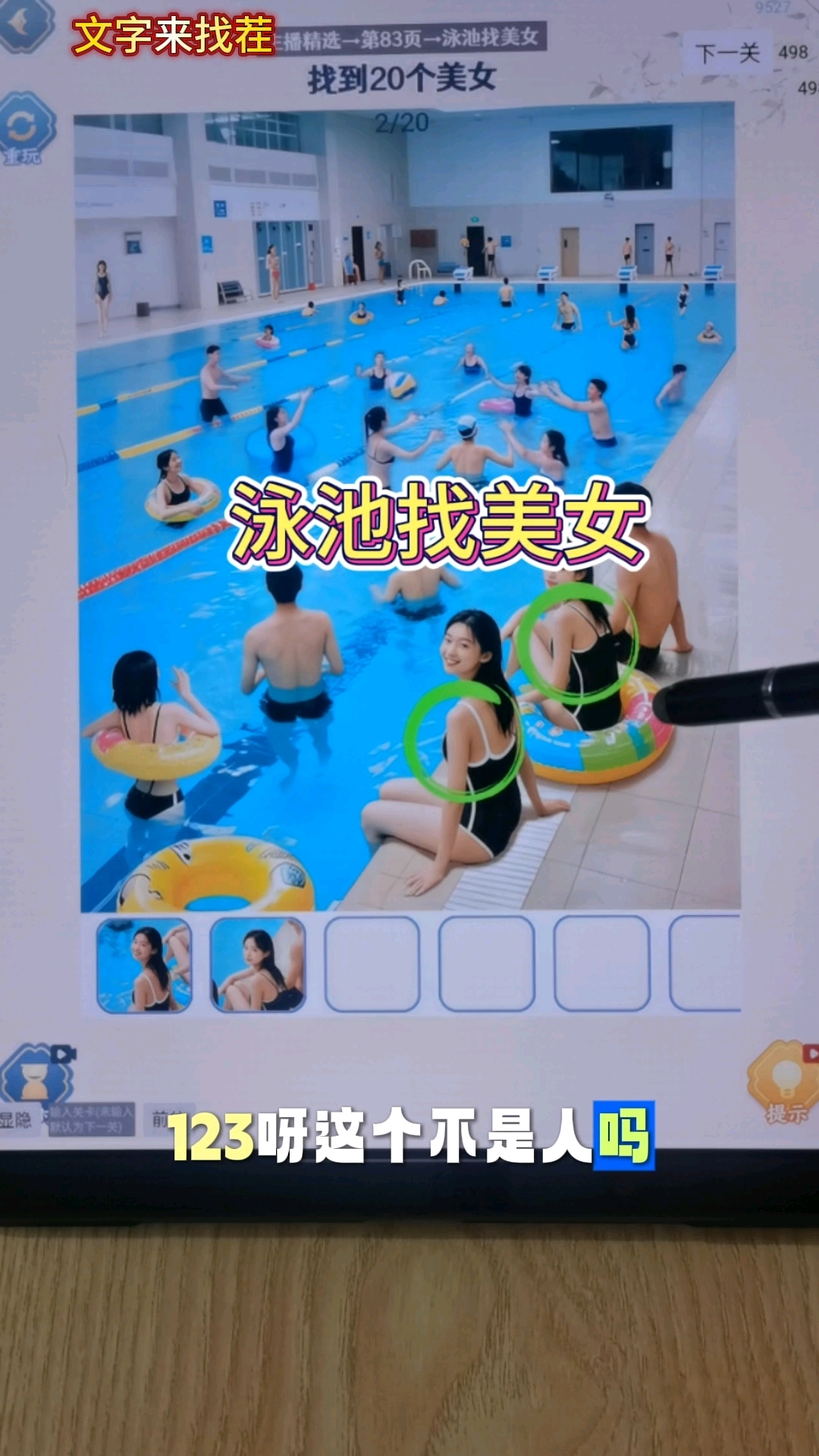 郑州停产休业？？？？？？瓮Ｔ