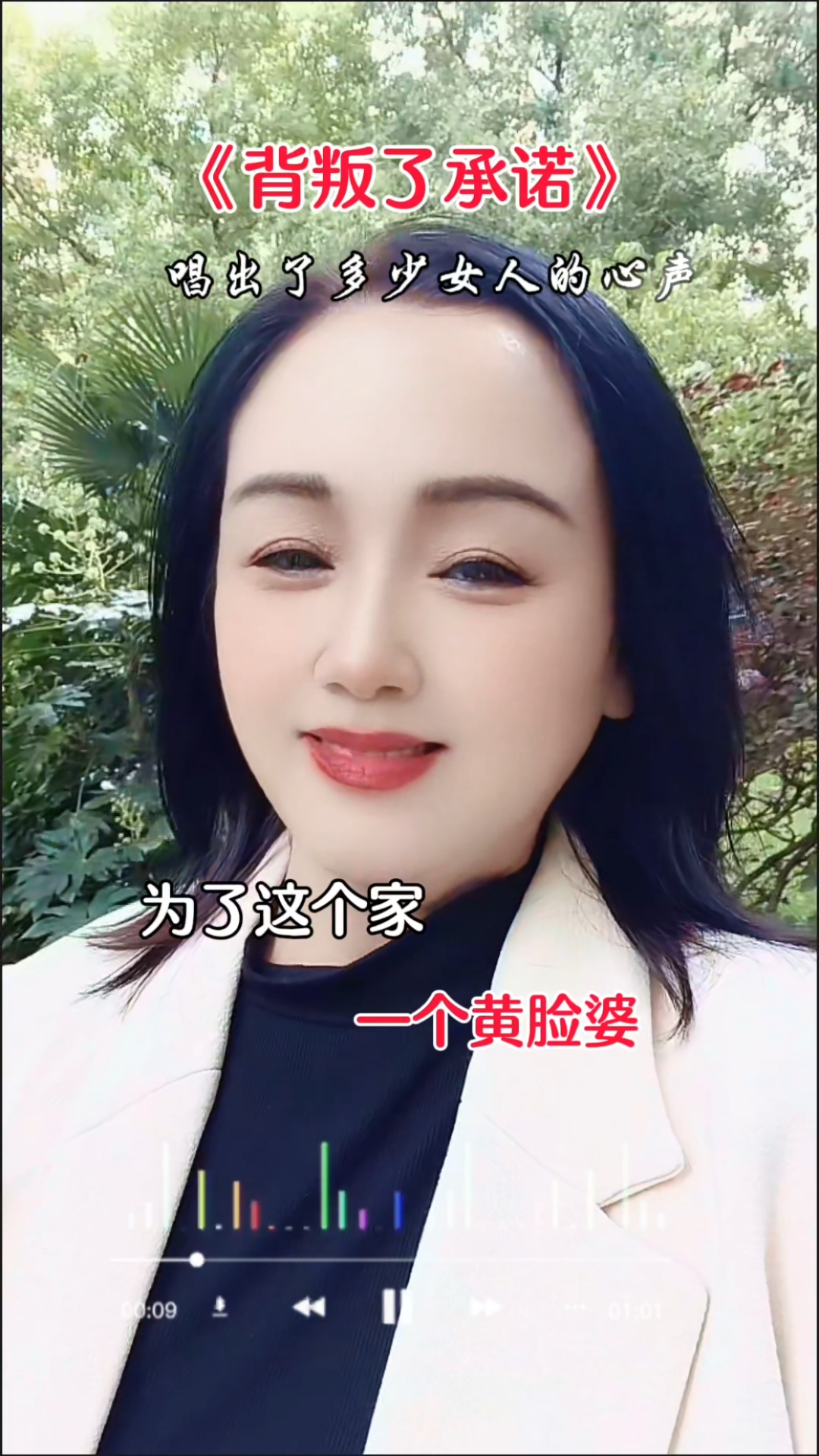 农村媳妇黄脸婆图片图片