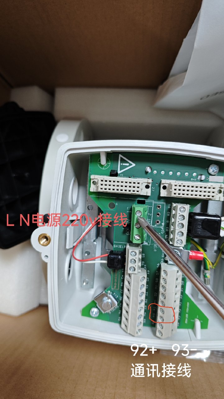 西门子流量计设置通讯modbus设置